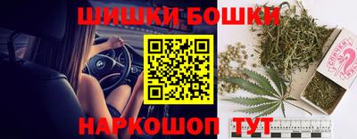 первитин Бийск