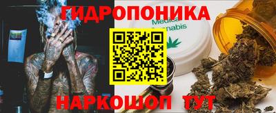 первитин Бийск