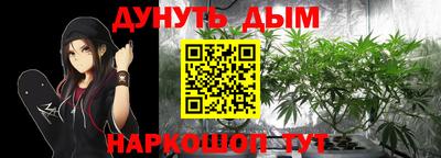 мефедрон VHQ Беслан