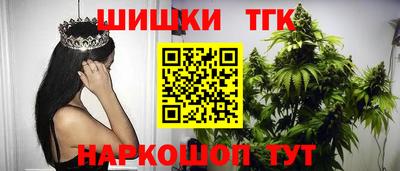 соль курить ск Берёзовский