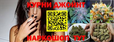 первитин Бийск