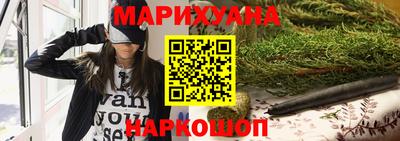 мефедрон VHQ Беслан