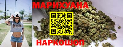 соль курить ск Берёзовский