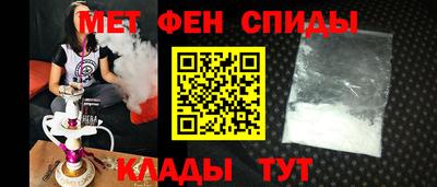 соль курить ск Берёзовский