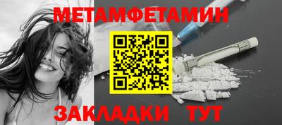 соль курить ск Берёзовский