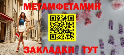 соль курить ск Берёзовский