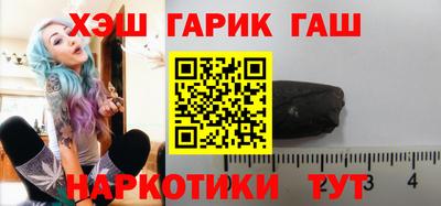 первитин Бийск