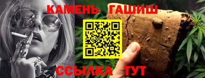 первитин Бийск