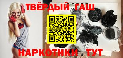 мефедрон VHQ Беслан