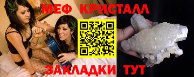 соль курить ск Берёзовский