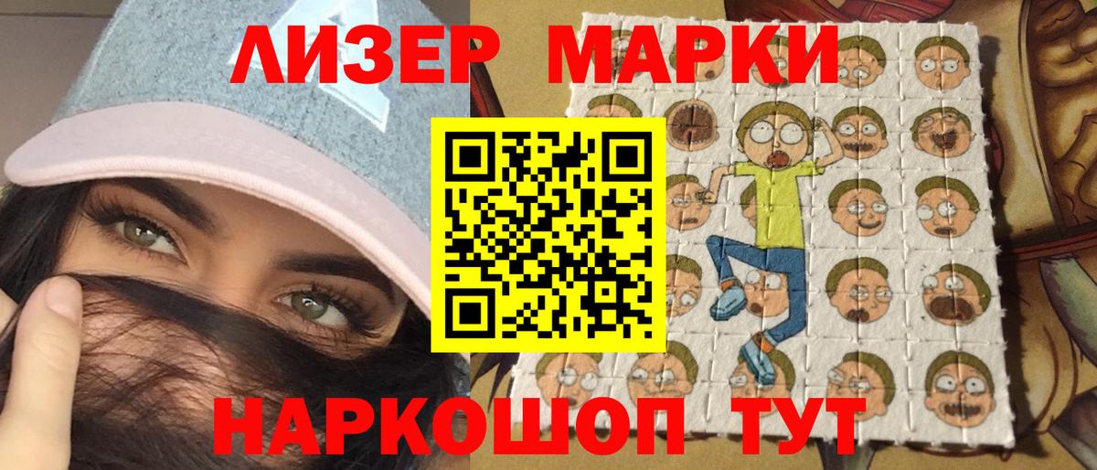 Метадон Белая Калитва